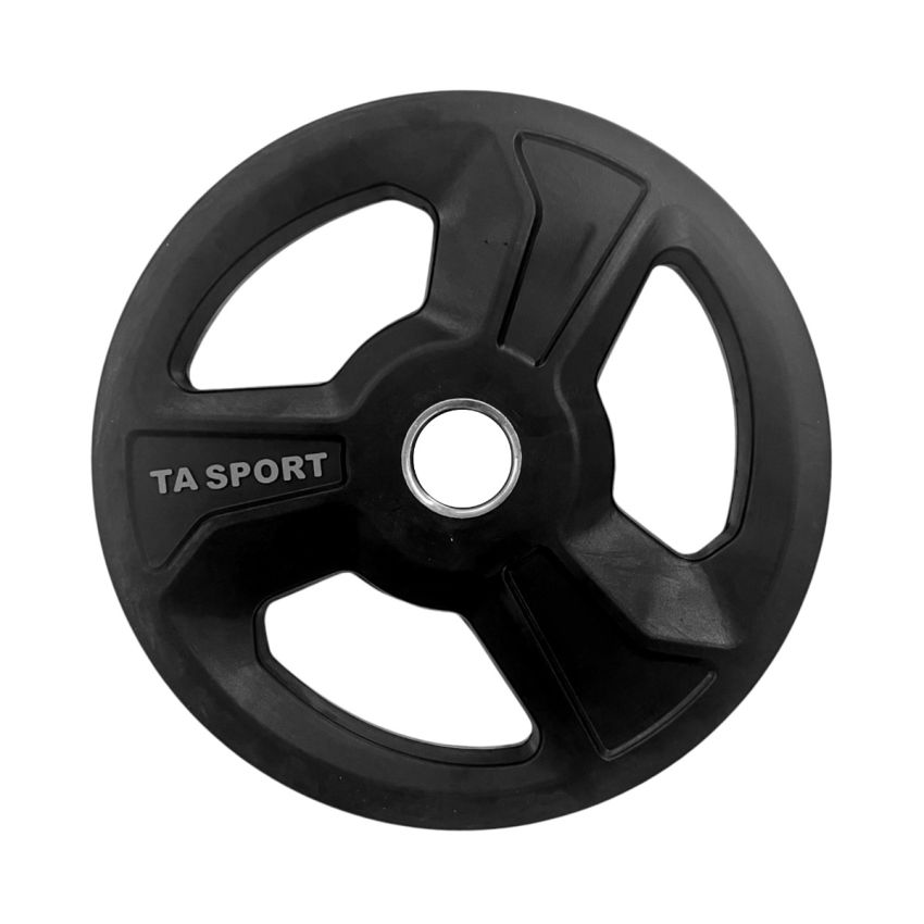 Olympic Rubber Weight Plate 2.5kg – Standard 50mm Hole