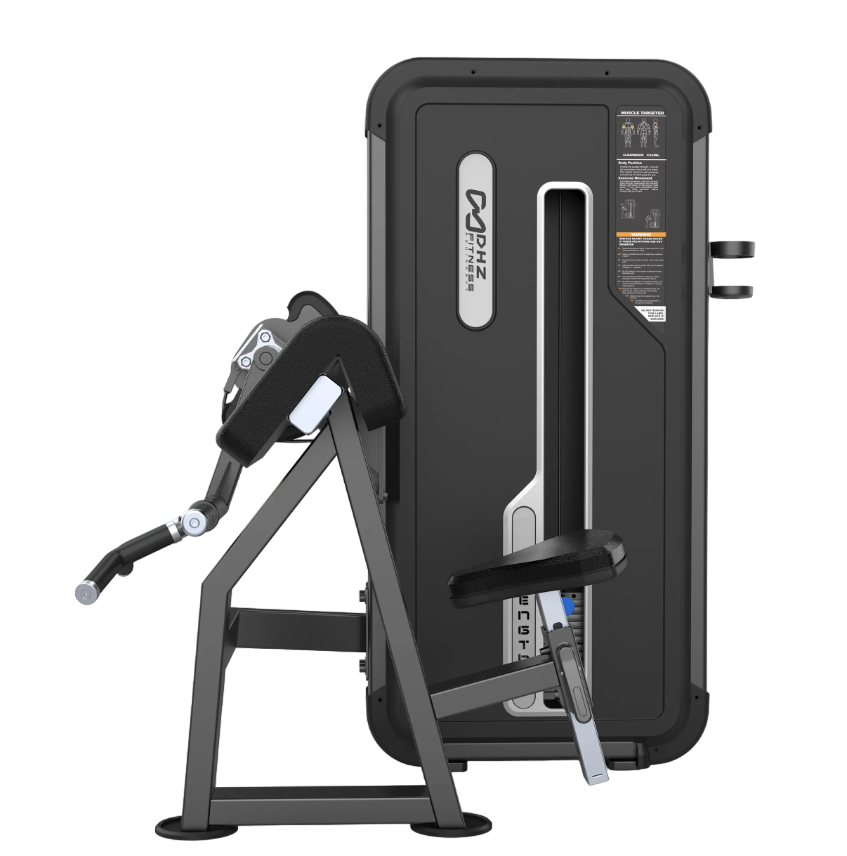 DHZ Fitness Biceps Curl - U3030A